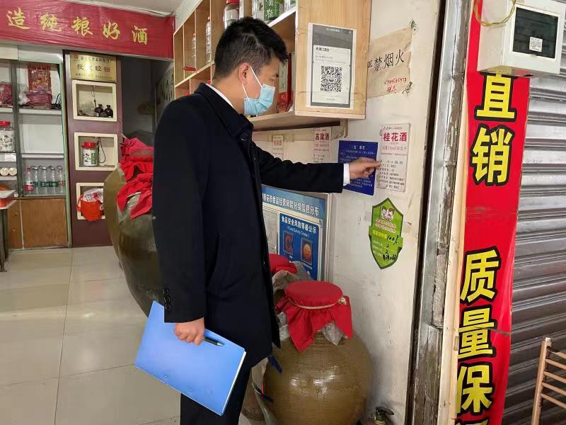 西区检察院公益诉讼 助力文明城市创建