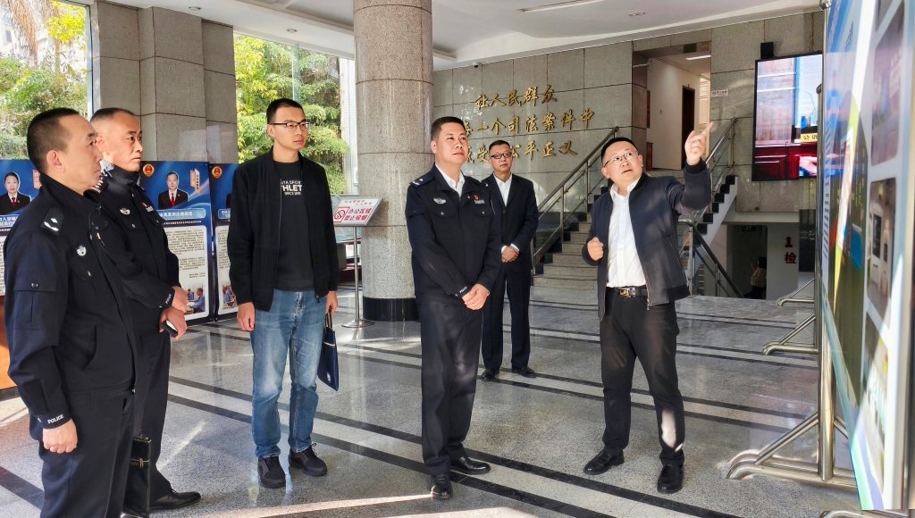 省检察院司法警察总队到西区检察院 调研督导司法警察工作