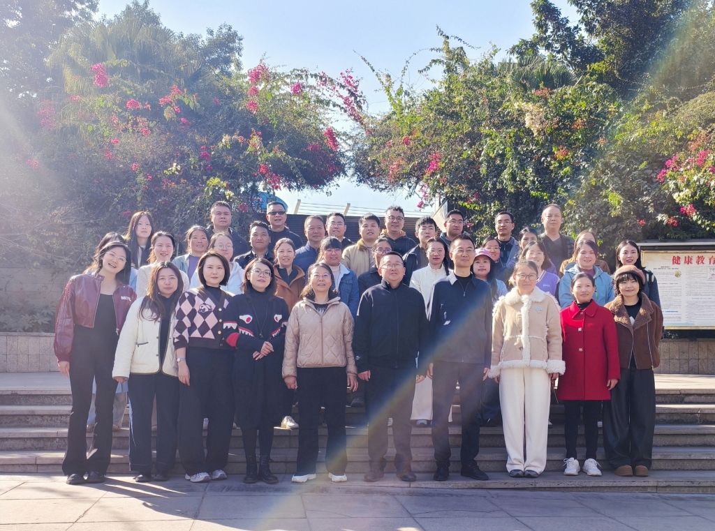 初心铸检魂 趣味迎新春——西区检察院党支部联合院工会开展主题活动