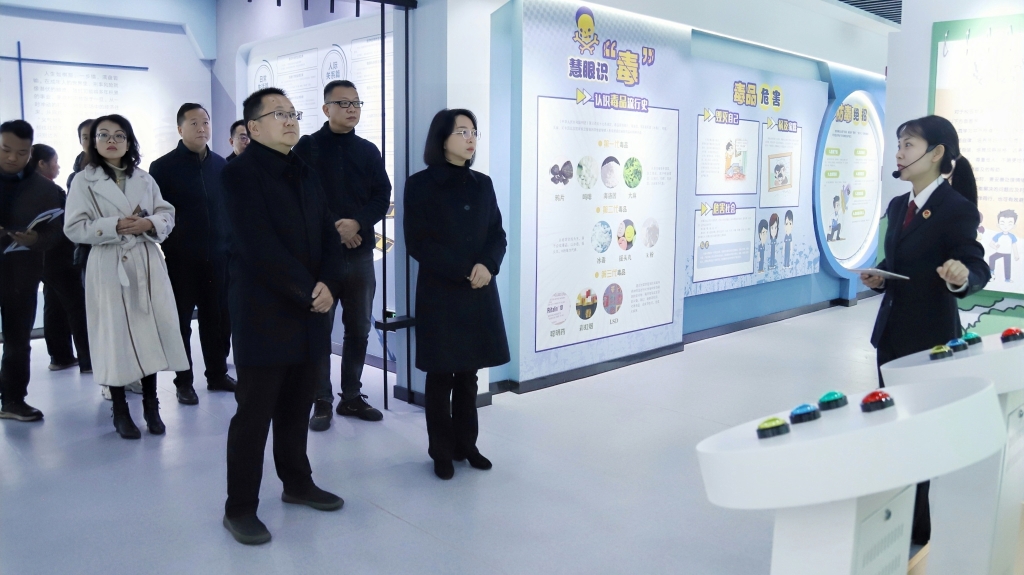 交流学习促提升 总结收获明方向 ——西区检察院召开交流学习分享会