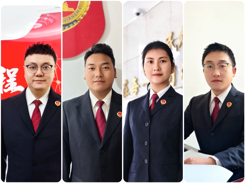 2025年第四季度“西检之星”，闪耀时刻！